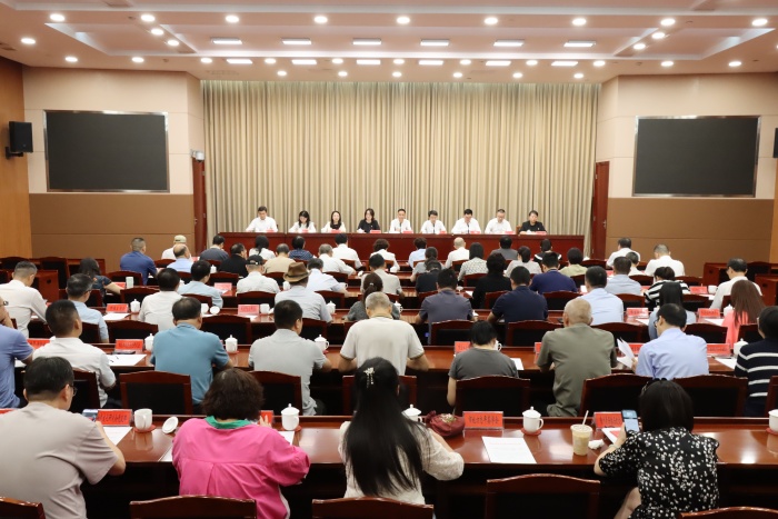 中国共产党常州市社科联