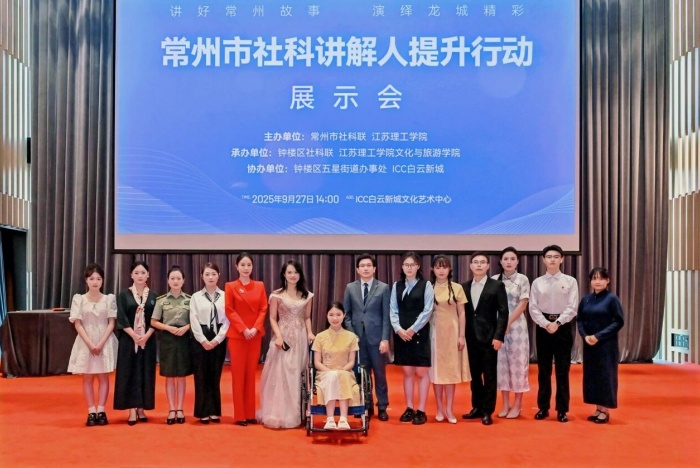 基层社科如何“研”以致